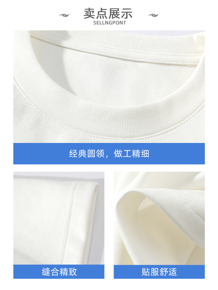 지역 10% 할인?올레 공식?전문가 추천?남녀 여름용 반팔 티셔츠 커플 티셔츠 상의