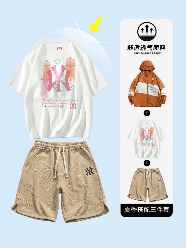 지역 10% 할인?올레 공식?전문가 추천?남녀 여름용 반팔 티셔츠 커플 티셔츠 상의