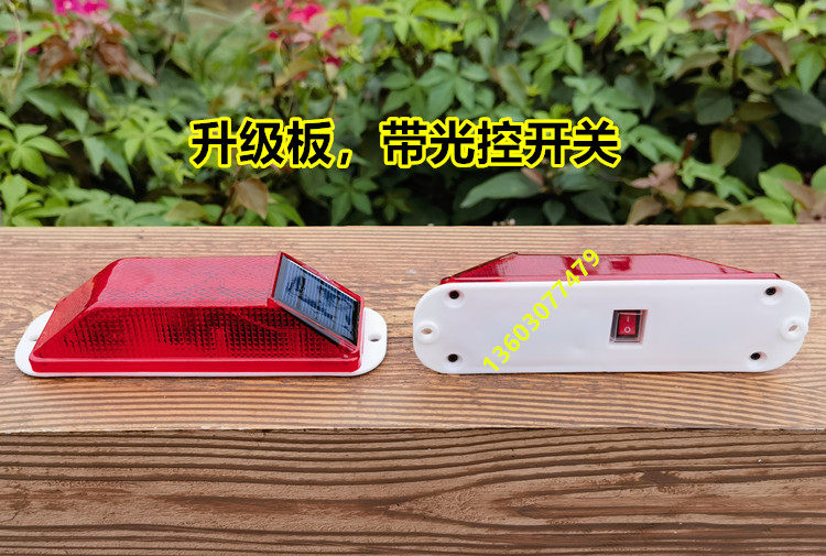 太阳警示灯太阳能轮廓标灯柱式灯