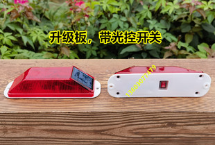 太阳能反光轮廓标柱式警示灯护栏围挡施腰灯夜间频闪爆闪灯路障灯