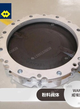 WAM威埃姆原厂V2FS250GBN蝶阀阀门蝴蝶阀门V1FS300GBN水泥阀正品