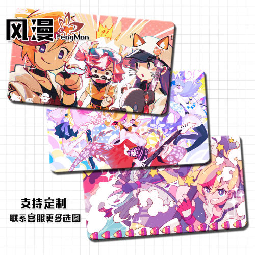 Muse Dash 喵斯缪斯快跑 凛布若玛莉嘉 动漫游戏周边鼠标键盘桌垫