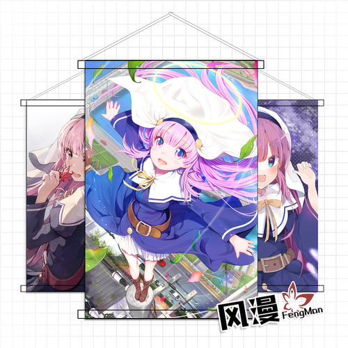 动漫挂画卷轴游戏海报定制