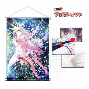 魔法少女伊莉雅挂画 动漫挂画 超大日式动漫挂画卷轴生日礼物定制