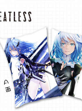 BEATLESS没有心跳的少女 蕾西亚周边 动漫游戏二次元抱枕靠枕定制