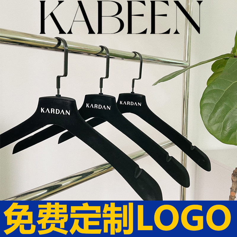 女装衣架定制服装店衣架