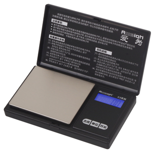 微型便携珠宝电子秤0.01g珠宝黄金称0.1g茶叶食物药材秤迷你克秤