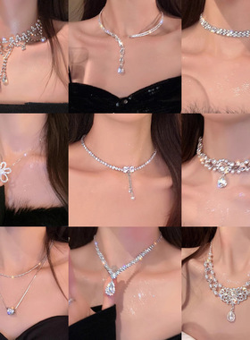 共赴晚宴~满钻超闪流苏项链女轻奢小众设计感胸链高级锁骨链颈链