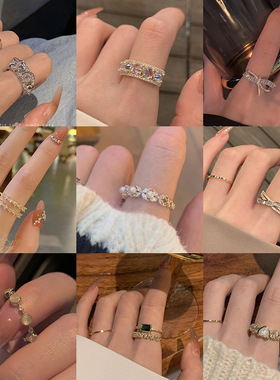 新款双排镶钻开口轻奢可调节戒指女小众设计时尚冷淡风ins潮-主戒