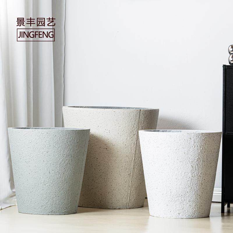 高深圆筒水泥花盆镁泥圆锥大号落地绿植水磨石仿花岗岩客厅,鲜花速递/花卉仿真/绿植园艺,花盆,淘宝优惠券,粉丝福利购,淘宝优惠卷