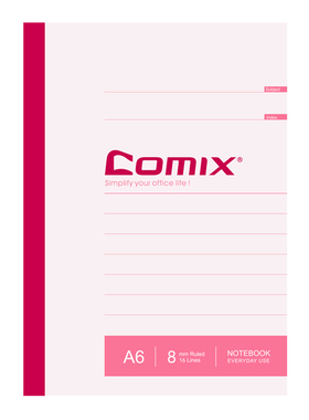 齐心 C4512 办公无线装订本 A6 50张