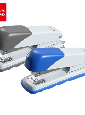 齐心（COMIX） B2994强力耐用订书机商务办公装订机装订器