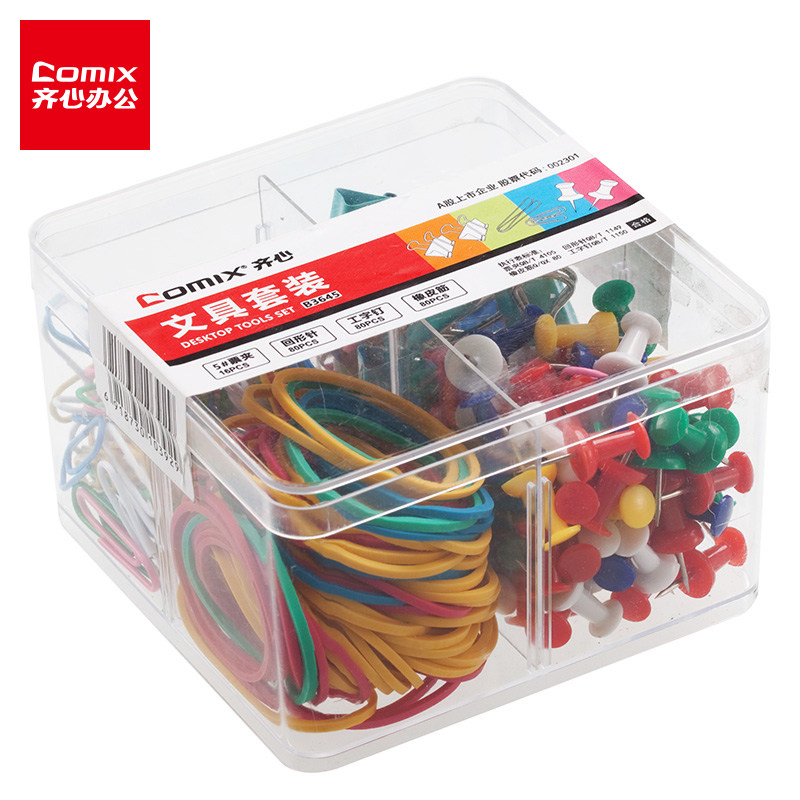 United B3645 Binder Clips Elastic Paperclip Word nail combination suit desktop to work in an office Fourin the Electronic Dictionary/Electronic paper book/Stationery , Binding Supplies , Purse/Binder Clips  category - from Buy2taobao.com to provide professional Taobao agent buy service