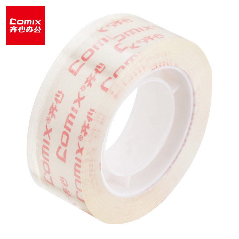 齐心办公透明文具胶带