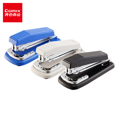 齐心 多功能旋转订书机办公大号订书器重型加厚可钉25页 B414N