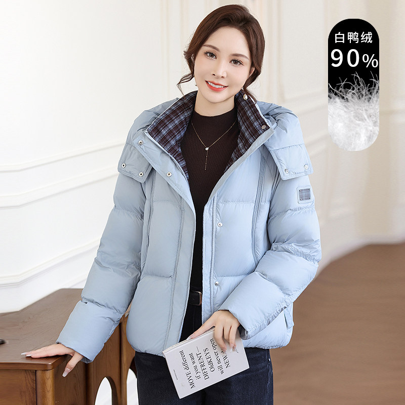 羽绒服女短款2025冬新款小个子加厚格子领撞色90白鸭绒连帽面包服