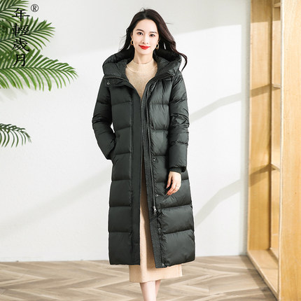 羽绒服女中长款过膝2024冬季新款高端时尚气质连帽白鹅绒保暖外套