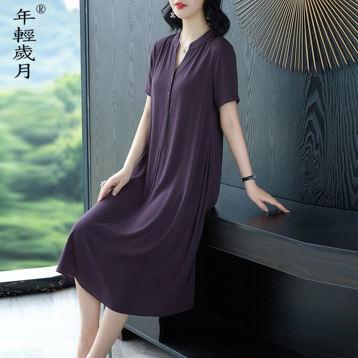 真丝连衣裙女高端2026夏季新款气质妈妈纯色大码V领宽松桑蚕丝裙