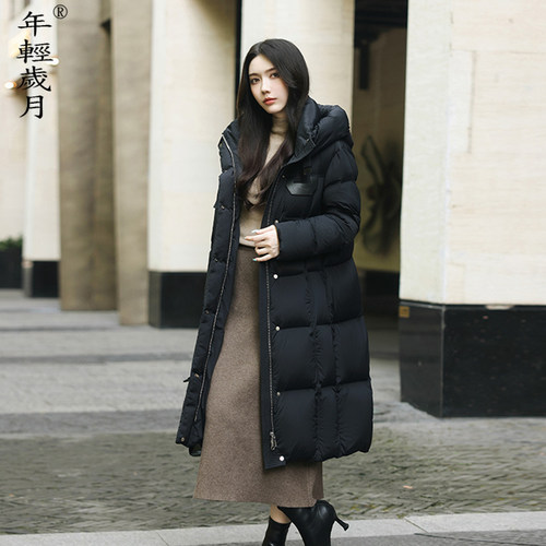 羽绒服女中长款过膝2025冬季新款高端时尚气质连帽白鸭绒保暖外套