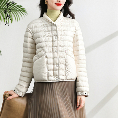 轻薄羽绒服女短款2025新款白鹅绒高端时尚洋气立领排骨款保暖外套