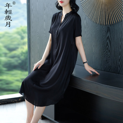 真丝连衣裙大牌新款大码桑蚕丝