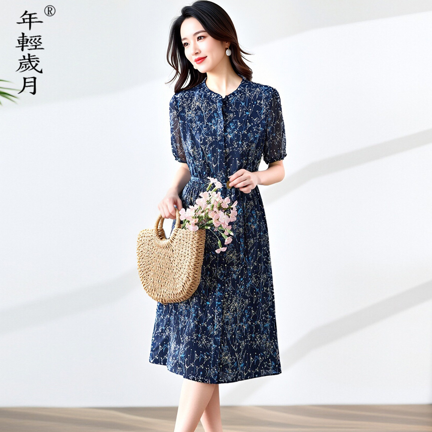轻熟风印花真丝连衣裙女2026夏季新款桑蚕丝中长裙系带A字裙气质