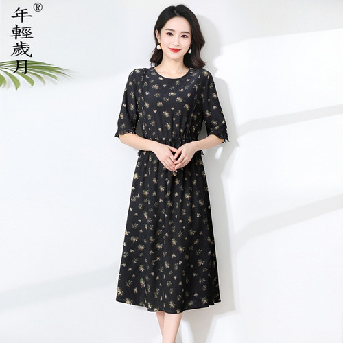 真丝连衣裙女2026夏季新款气质妈妈显瘦中长款时尚印花桑蚕丝裙子