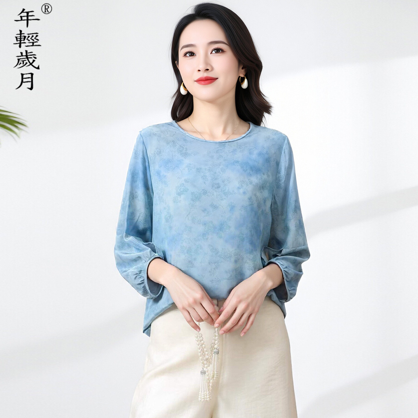 松弛感宽松印花真丝衬衫女2026夏新款长袖桑蚕丝气质小衫洋气上衣
