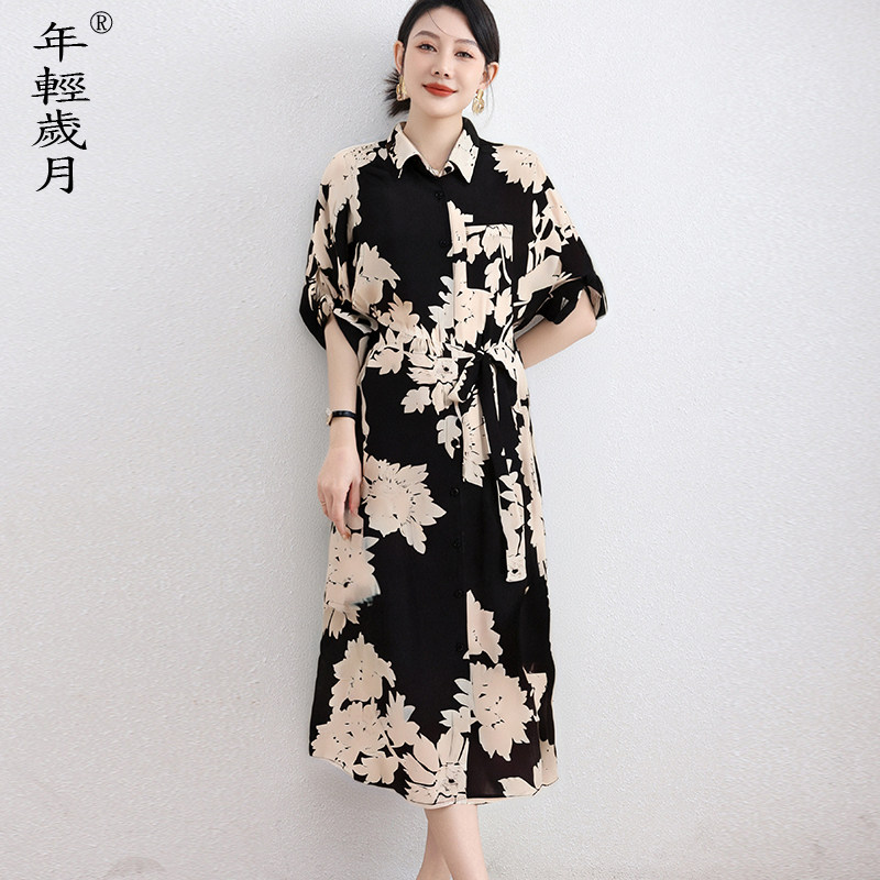 真丝连衣裙女2026年春夏新款中年妈妈高端洋气减龄气质桑蚕丝裙子