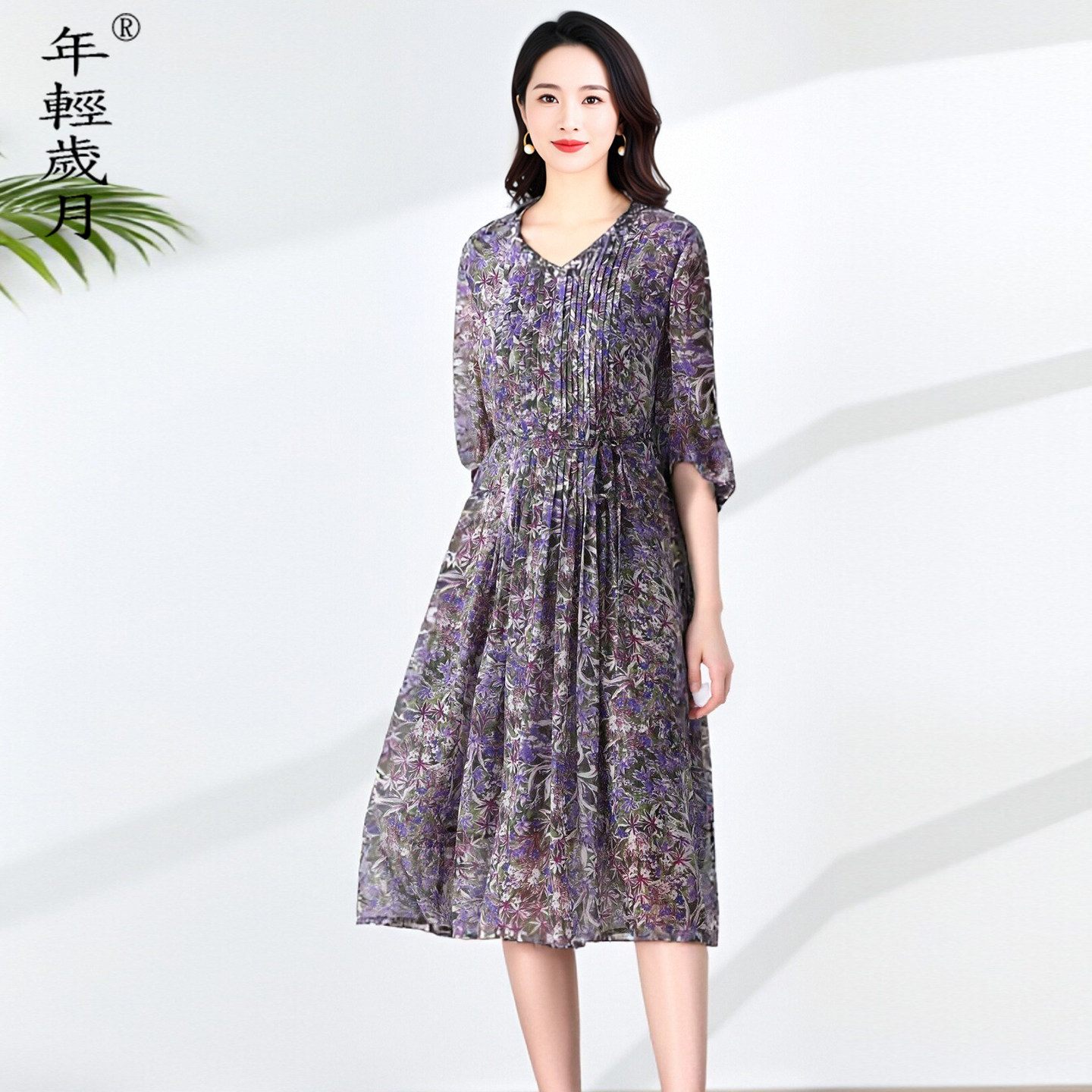 优雅气质V领碎花真丝连衣裙女2026夏新款桑蚕丝收腰显瘦时尚裙子