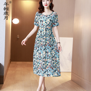 杭州真丝连衣裙女2026新款印花收腰高端重磅夏季桑蚕丝中长款裙子