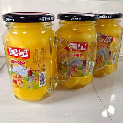 网红水果罐头520克玻璃瓶