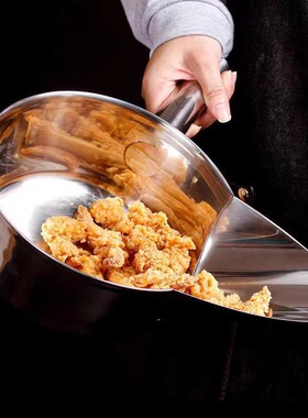 不锈钢鸭嘴勺打包拌凉菜盆撒瓢料油炸鸡柳薯条铲子大漏斗工具商用