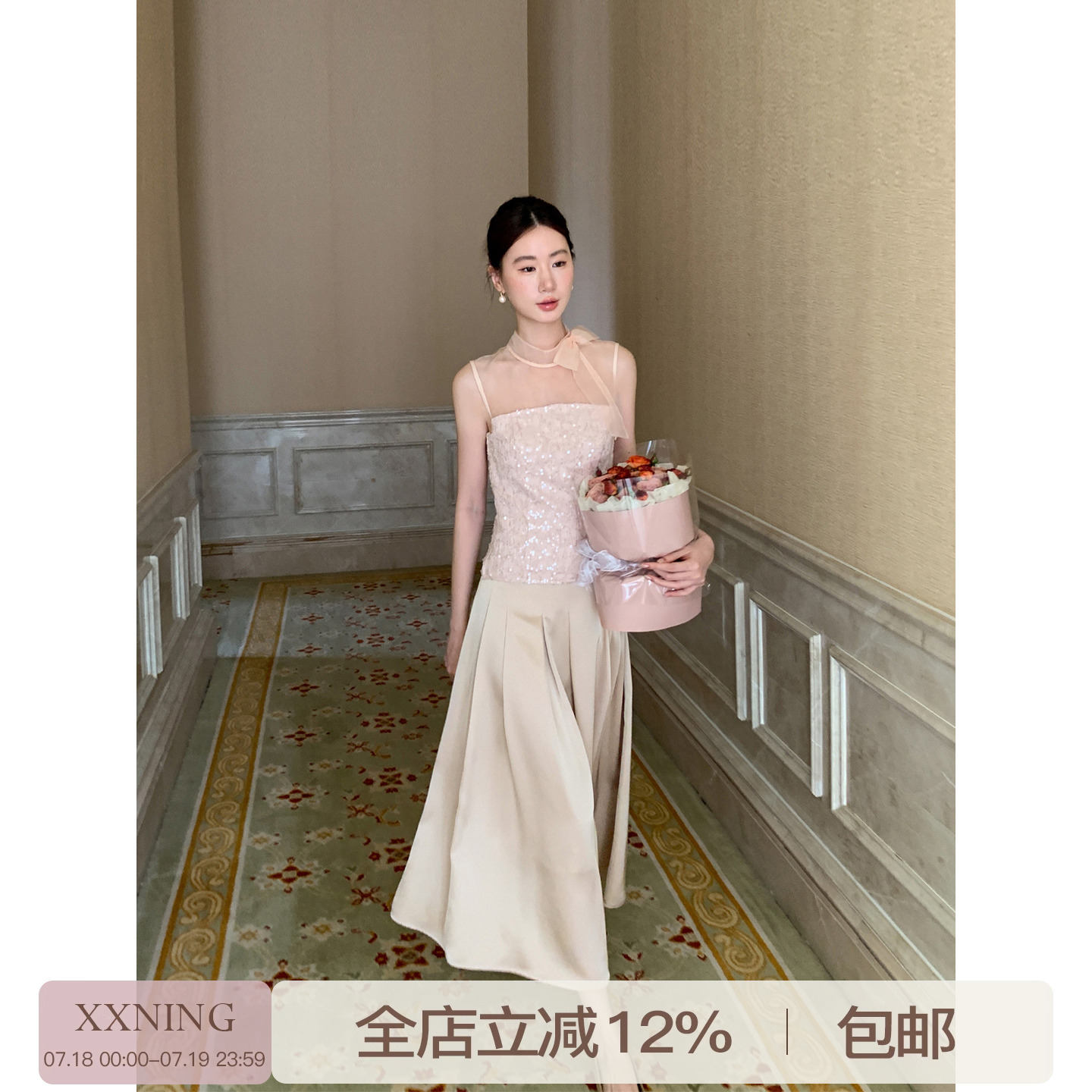XXNING光泽垂感缎面百褶半身裙