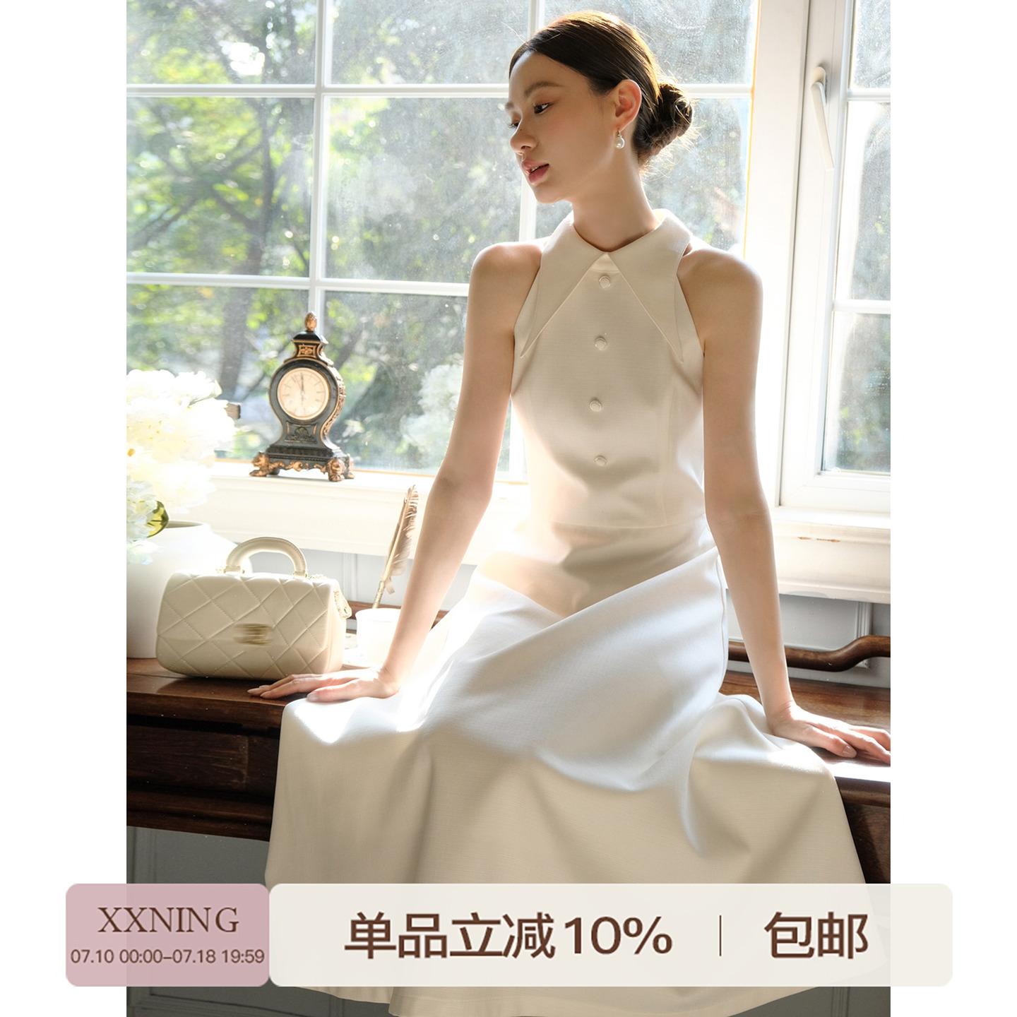 XXNING法式挂脖小立领收腰连衣裙女小众设计感新款西装领收腰长裙