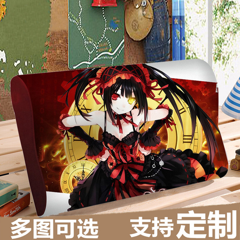 约会大作战时崎狂三记忆枕动漫乳胶枕学生睡枕头套十香四系乃折纸