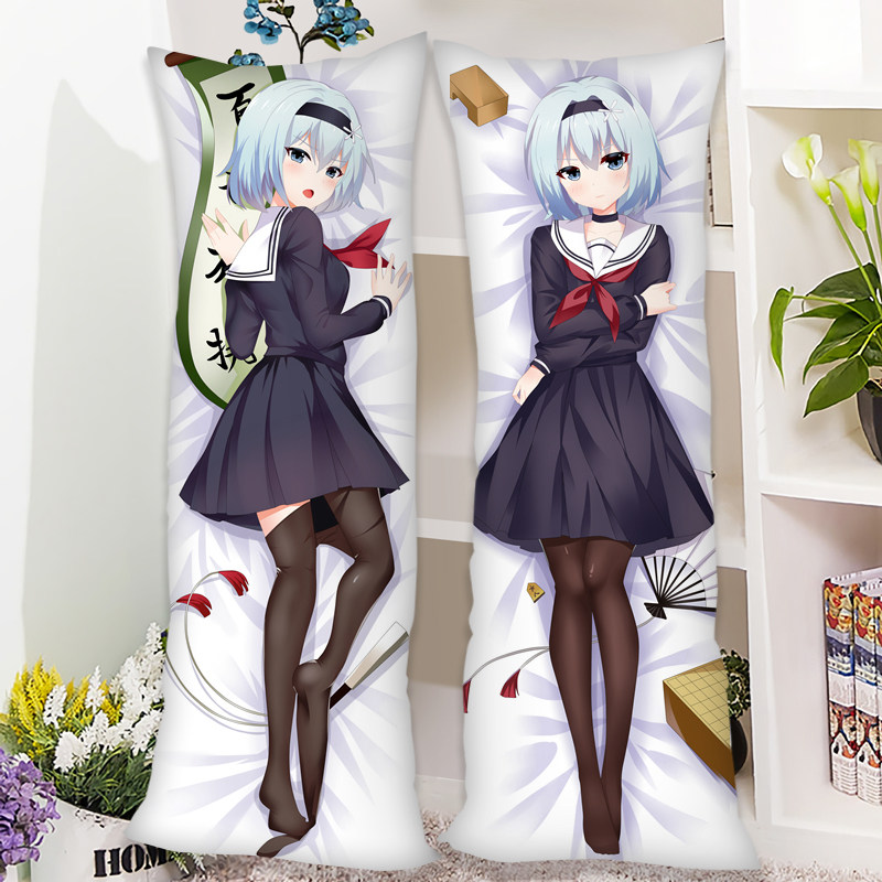 龙王的工作空银子等身抱枕雏鹤爱动漫周边二次元全身长抱枕套靠枕