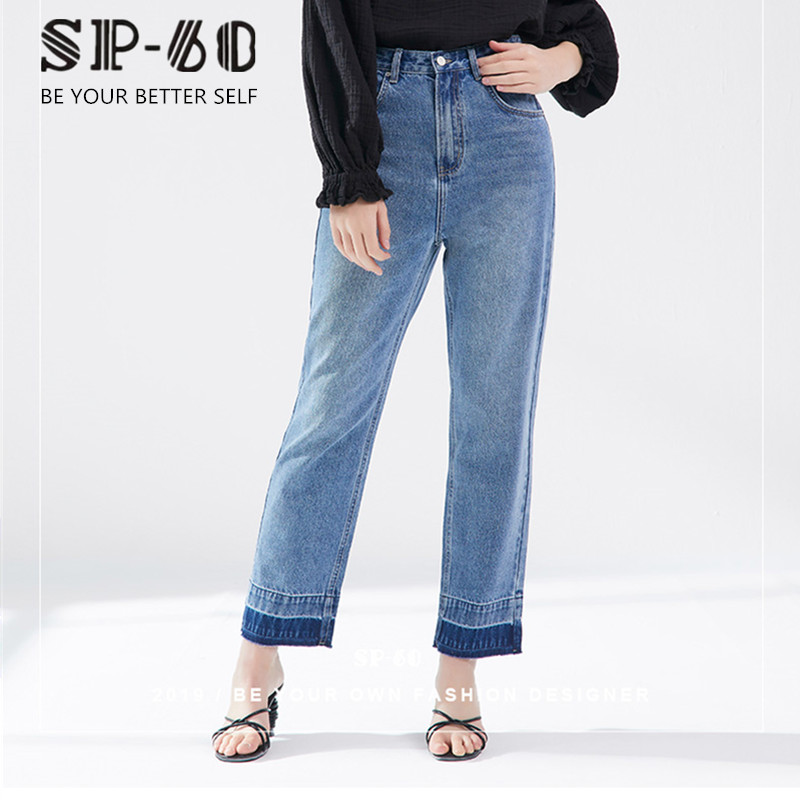 sp68牛仔裤女直筒宽松春秋款2020年新款sp-68老爹裤百搭显瘦裤子