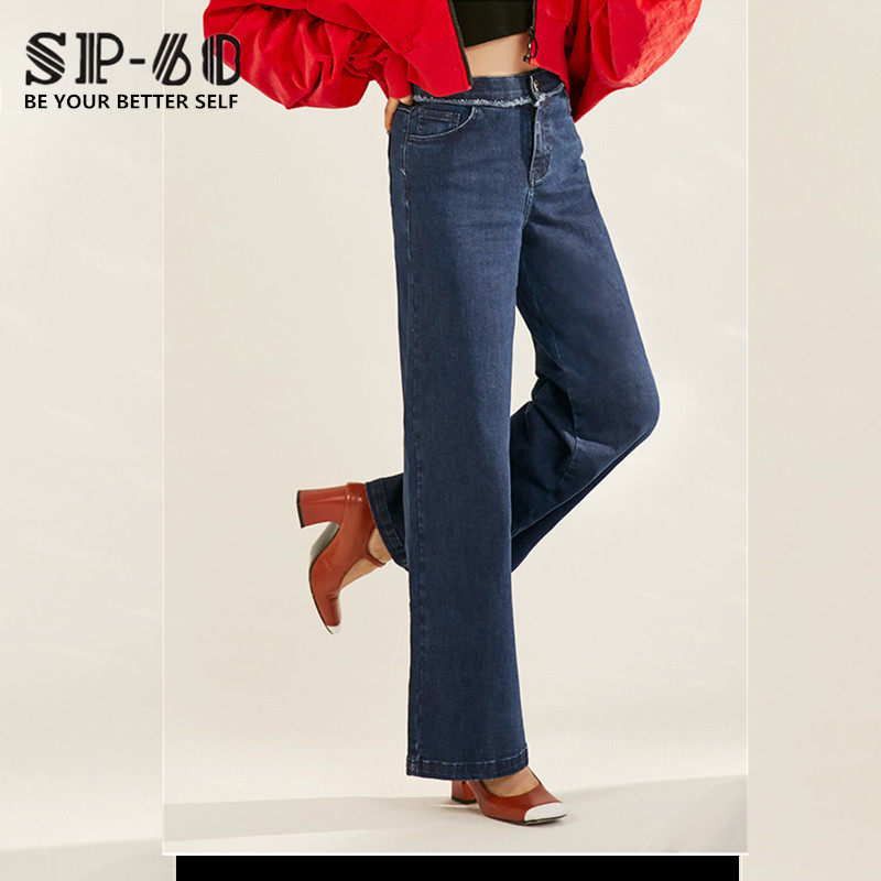 sp-68牛仔裤女宽松阔腿裤百搭显瘦女裤蓝色泫雅SP68春秋季老爹裤