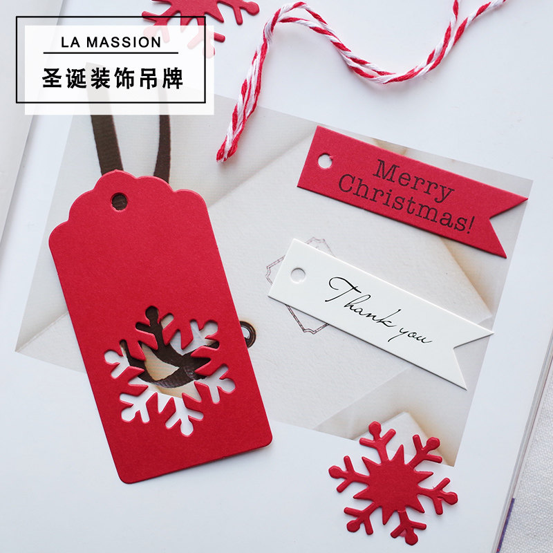 新年装饰吊牌 手工diy香薰蜡烛merry christmas雪花吊牌红白棉线