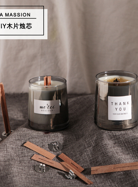 木片烛芯双层香薰蜡烛DIY材料无烟原木十字木质灯芯玻璃杯蜡烛芯