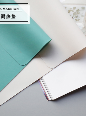 蜡烛diy硅胶耐热垫高温蜡烛手工制作操作硅胶垫手工diy材料放置垫