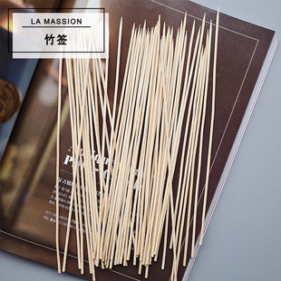 固定风口夹 亚克力模具固定烛芯 搅拌工具 香薰蜡烛diy工具 竹签