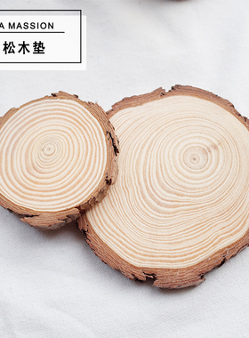 香薰蜡烛松木垫 扩香石香薰石膏底托垫 创意蜡烛杯垫家居饰品摆件