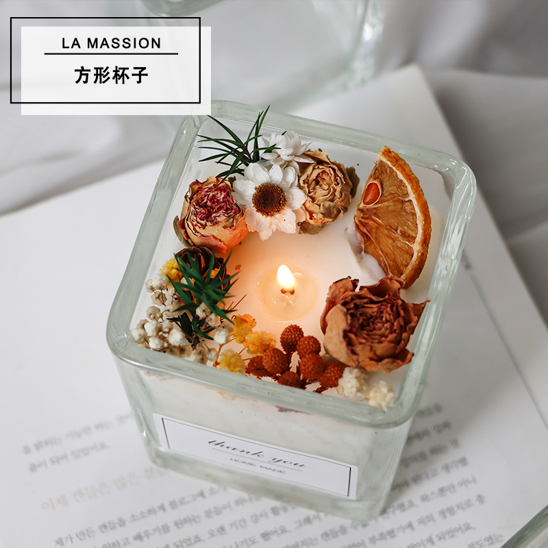 方形小杯子diy香薰制作容器蜡烛