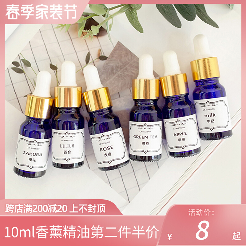 diy香薰蜡烛精油手工自制蜡烛材料香薰挂牌石膏diy扩香石香薰精油|msdalam kategori Aksesori rumah, lilin/candlestick, lilin wangi - dari Buy2taobao.com untuk memberikan perkhidmatan ejen Taobao profesional membeli