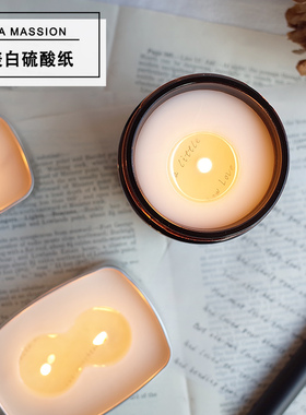 表白硫酸纸香薰蜡烛diy材料
