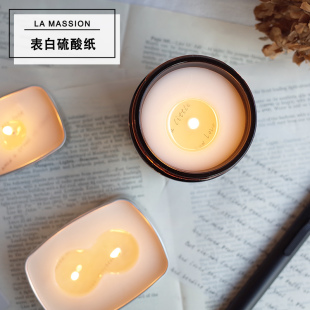 可手写可打印 自制浪漫创意蜡烛杯 表白硫酸纸 香薰蜡烛diy材料