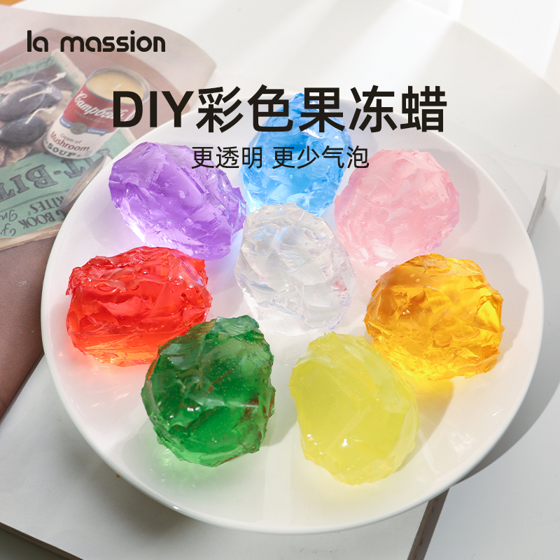 彩色果冻蜡diy材料包捏捏乐手工