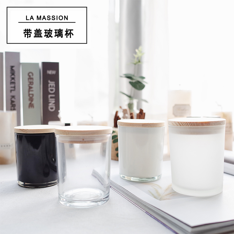 diy香薰玻璃容器磨砂黑白蜡烛杯